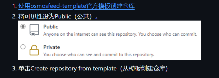 image-20240826224400783