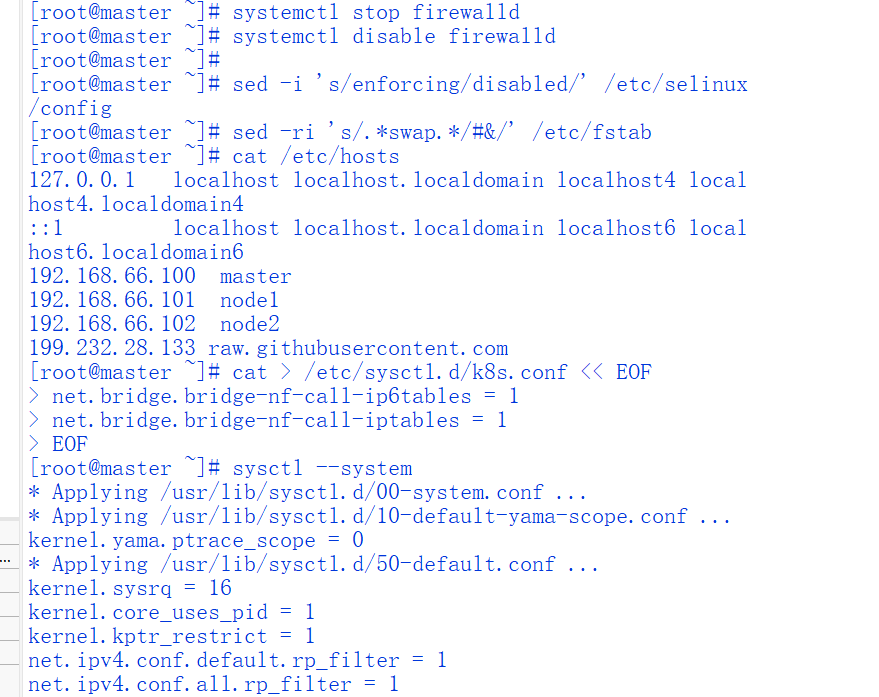 image-20230516173905682