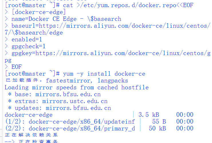 image-20230516180634916