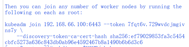 image-20230516182024786